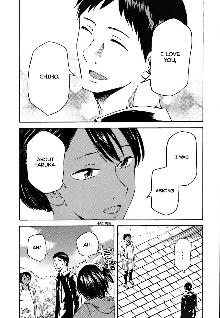 Page 31 Chapter 6 Onnanoko ga Shinu Hanashi
