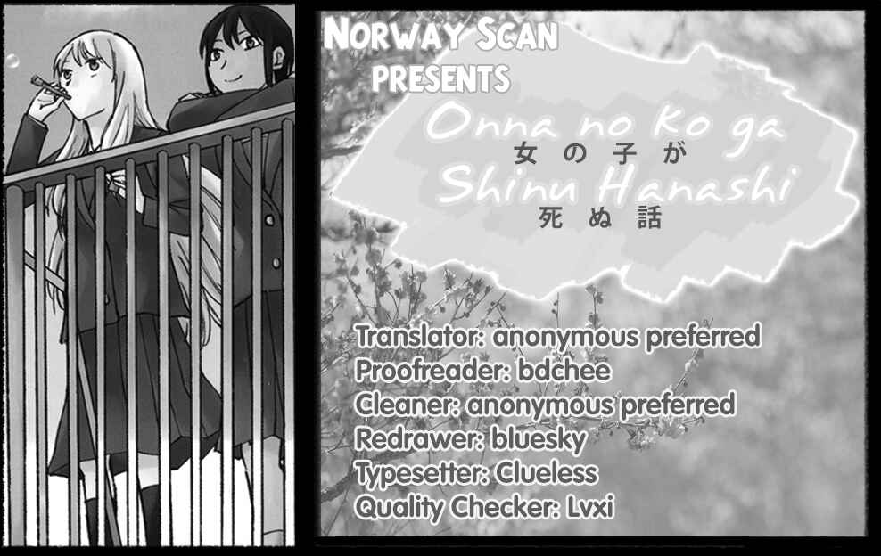 Page 34 Chapter 6 Onnanoko ga Shinu Hanashi