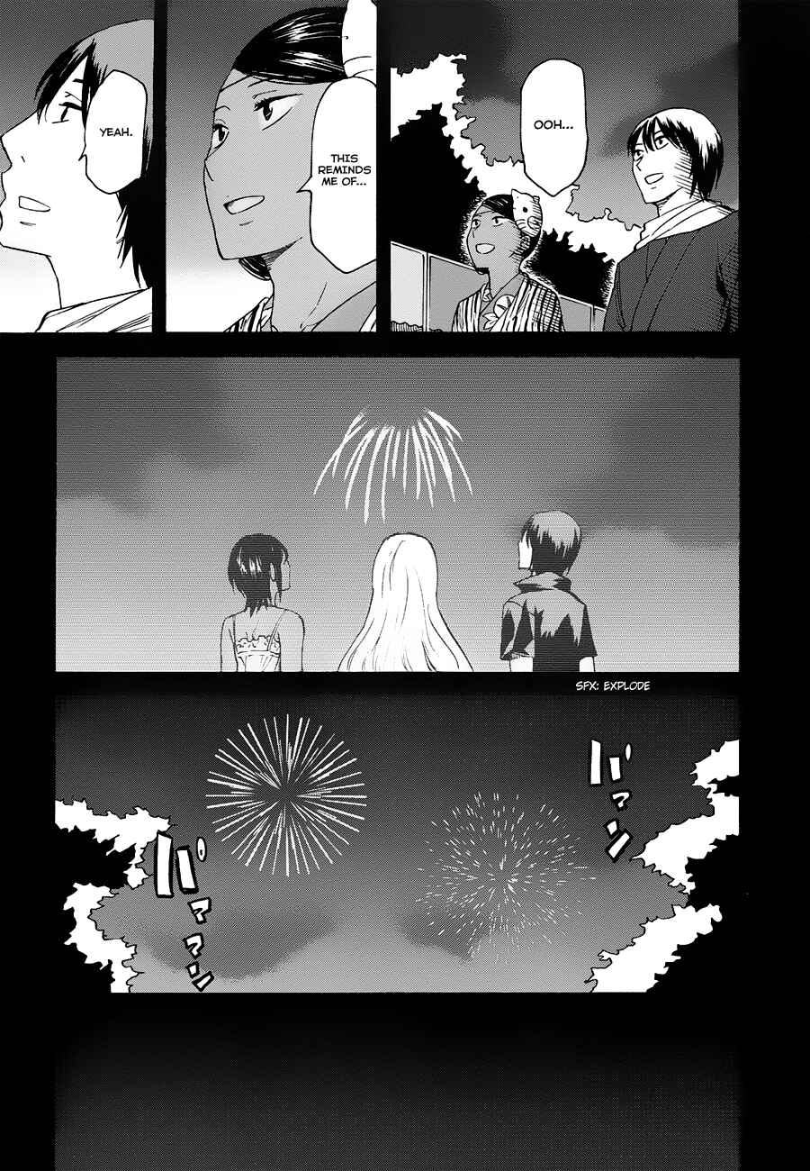 Page 5 Chapter 6 Onnanoko ga Shinu Hanashi