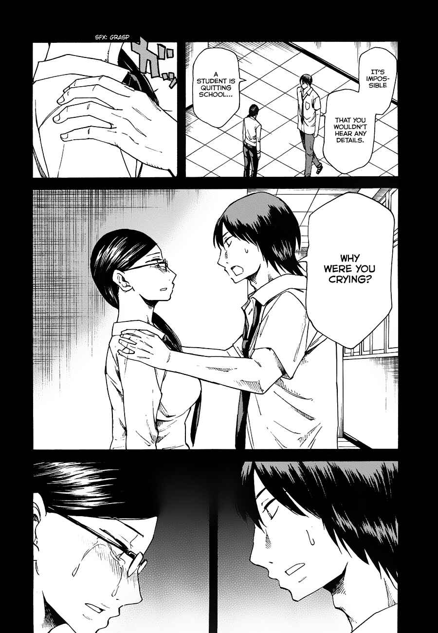 Page 14 Chapter 7 Onnanoko ga Shinu Hanashi