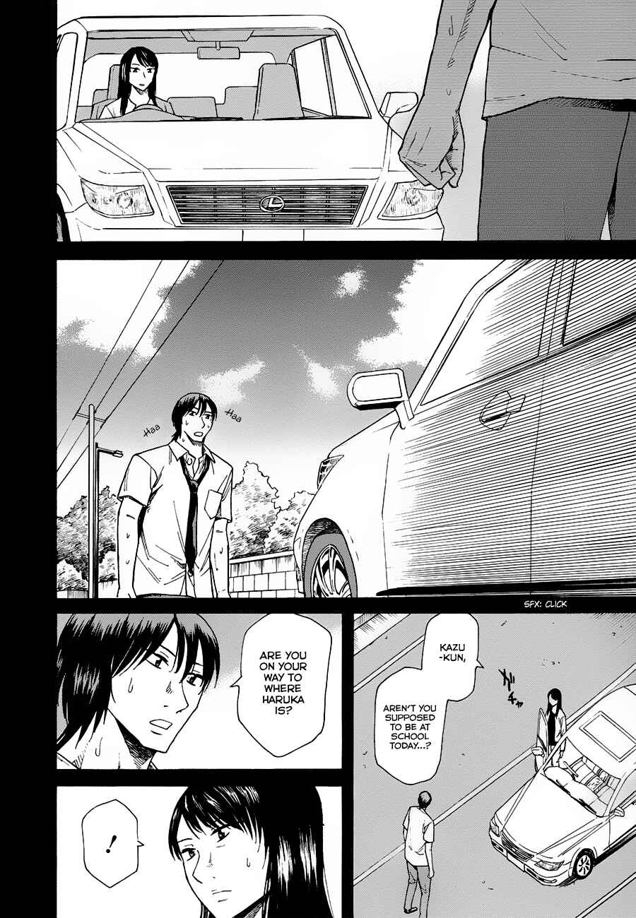 Page 16 Chapter 7 Onnanoko ga Shinu Hanashi