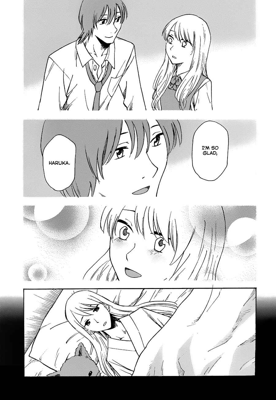 Page 2 Chapter 7 Onnanoko ga Shinu Hanashi