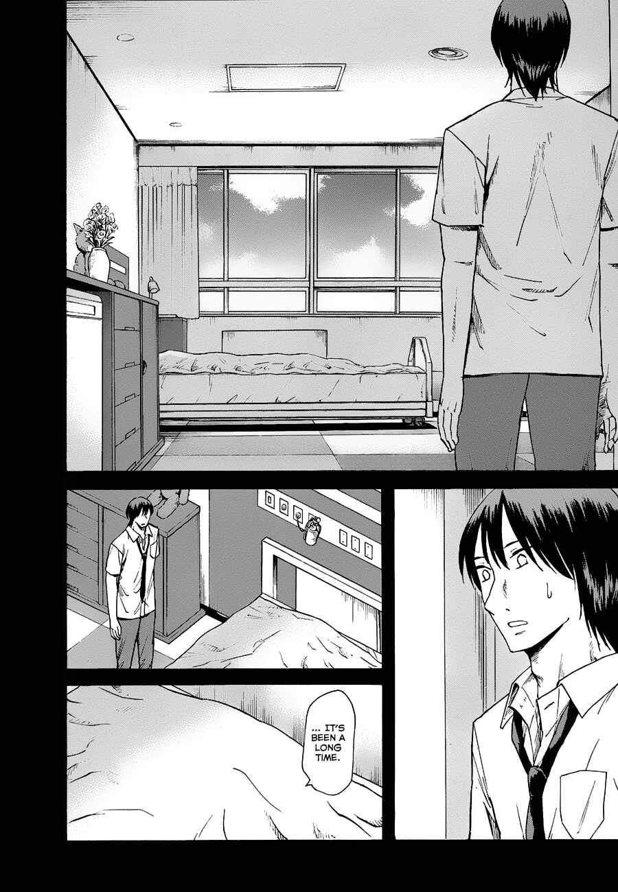 Page 22 Chapter 7 Onnanoko ga Shinu Hanashi