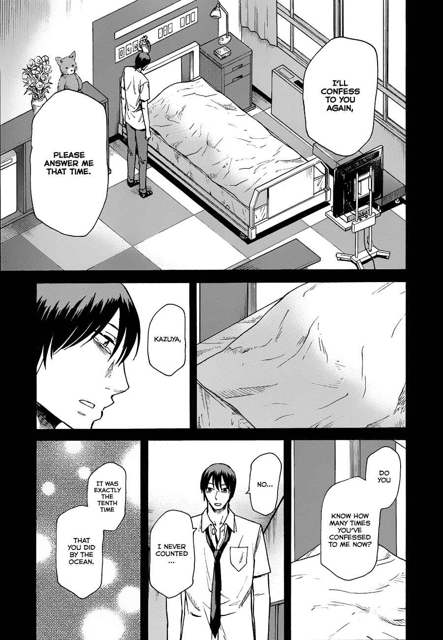Page 27 Chapter 7 Onnanoko ga Shinu Hanashi