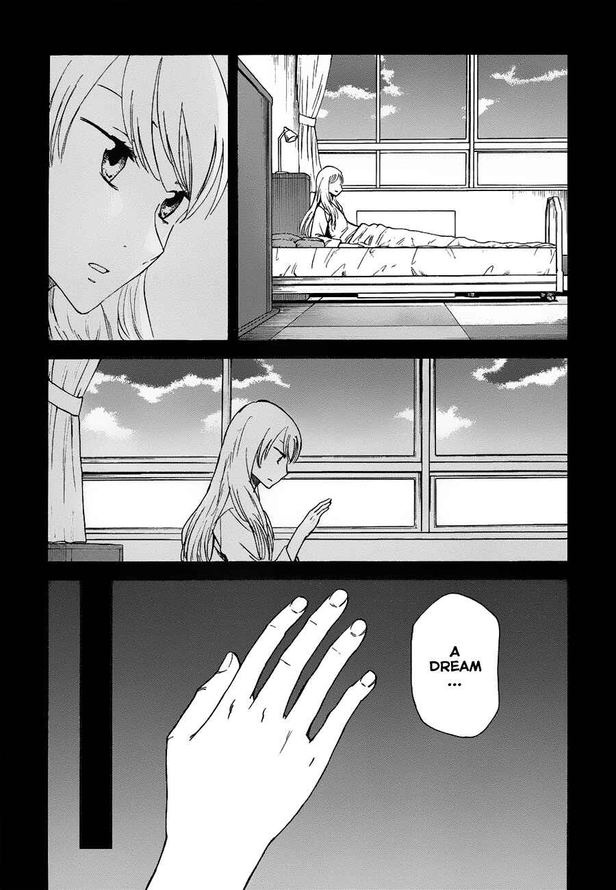 Page 3 Chapter 7 Onnanoko ga Shinu Hanashi