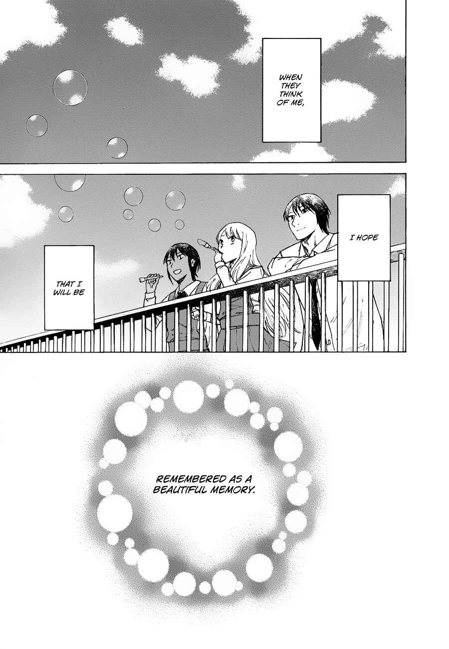 Page 45 Chapter 7 Onnanoko ga Shinu Hanashi
