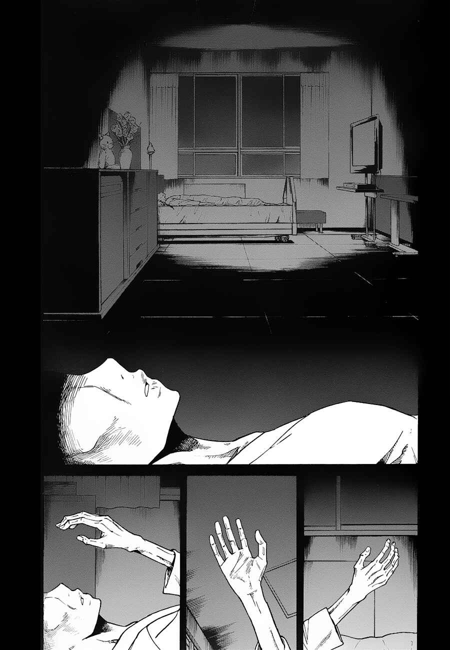 Page 48 Chapter 7 Onnanoko ga Shinu Hanashi