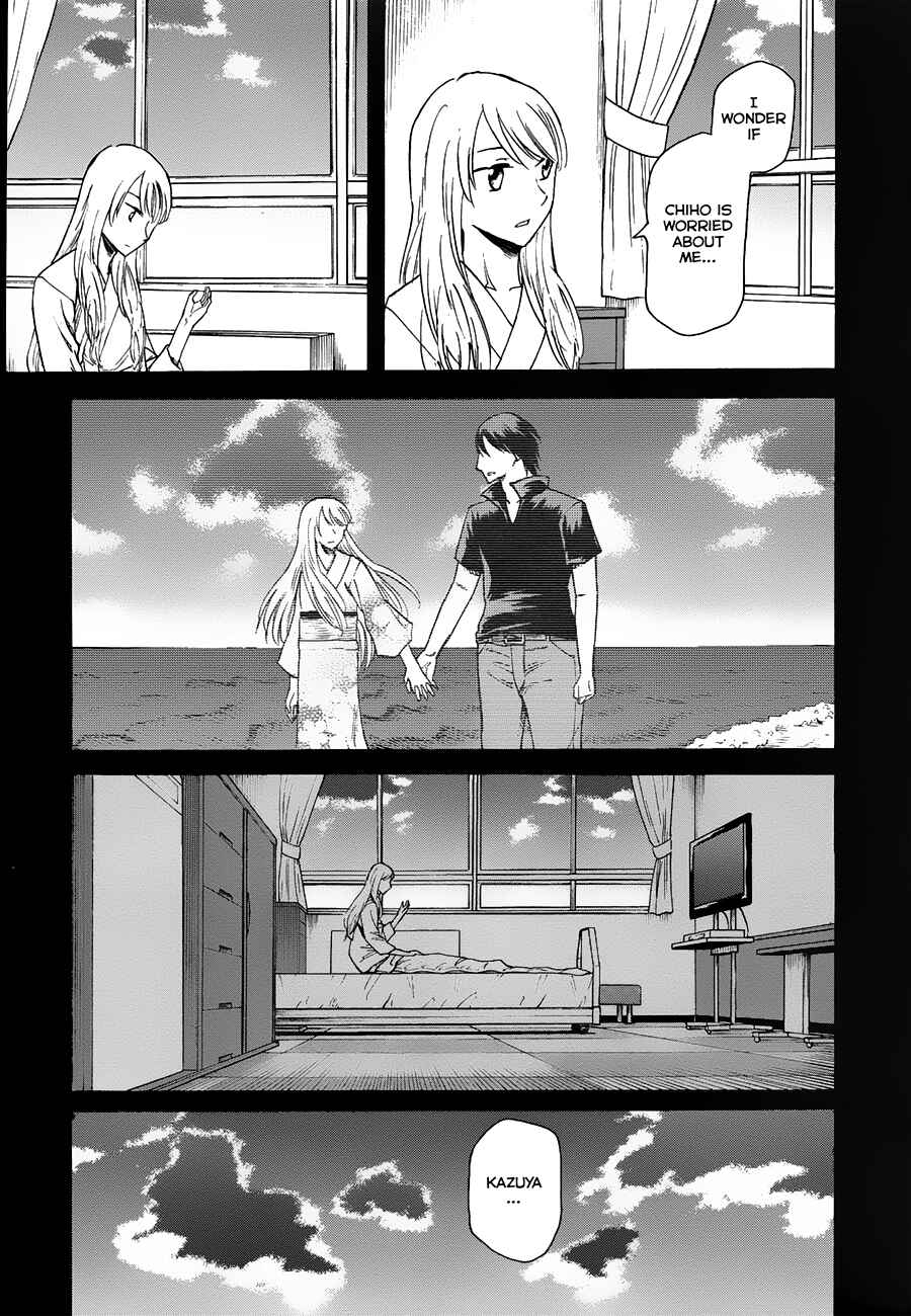 Page 5 Chapter 7 Onnanoko ga Shinu Hanashi