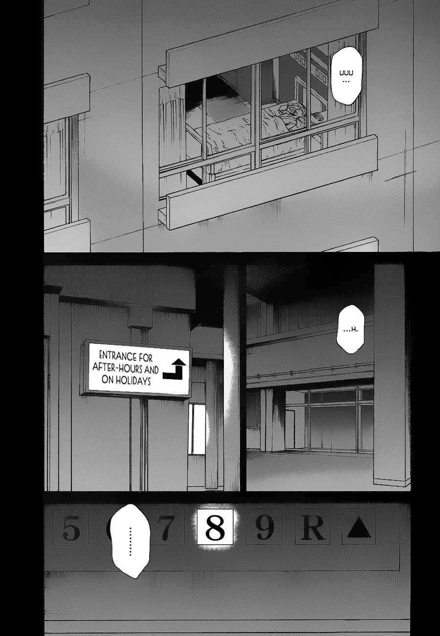 Page 50 Chapter 7 Onnanoko ga Shinu Hanashi