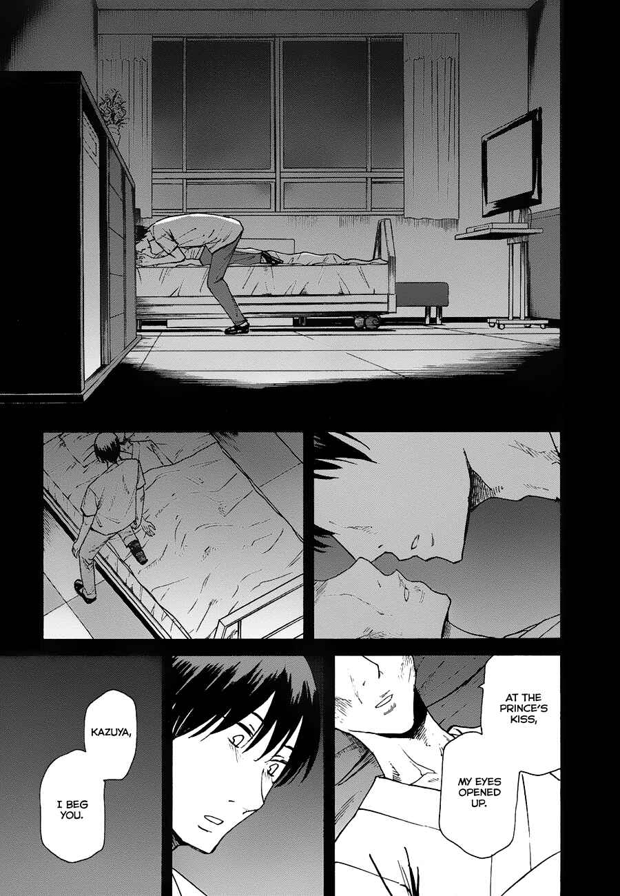 Page 59 Chapter 7 Onnanoko ga Shinu Hanashi