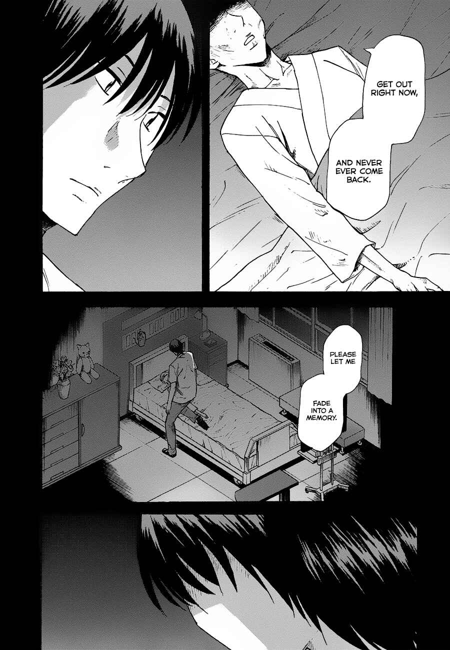 Page 60 Chapter 7 Onnanoko ga Shinu Hanashi