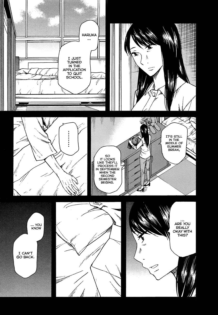 Page 7 Chapter 7 Onnanoko ga Shinu Hanashi