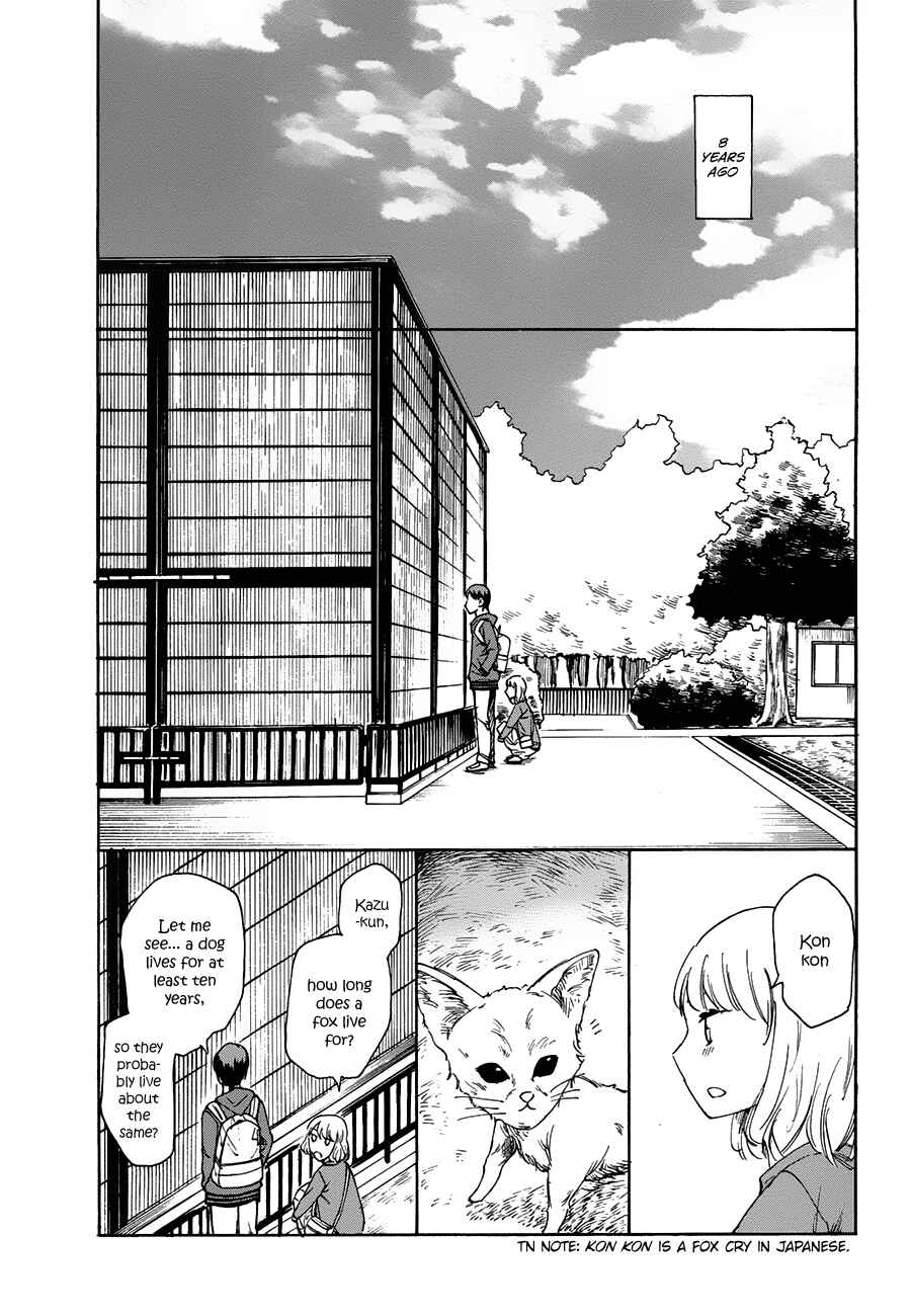 Page 70 Chapter 7 Onnanoko ga Shinu Hanashi