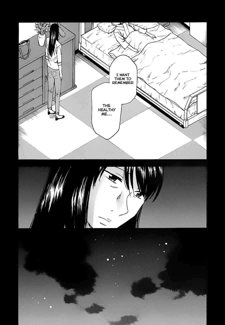 Page 9 Chapter 7 Onnanoko ga Shinu Hanashi