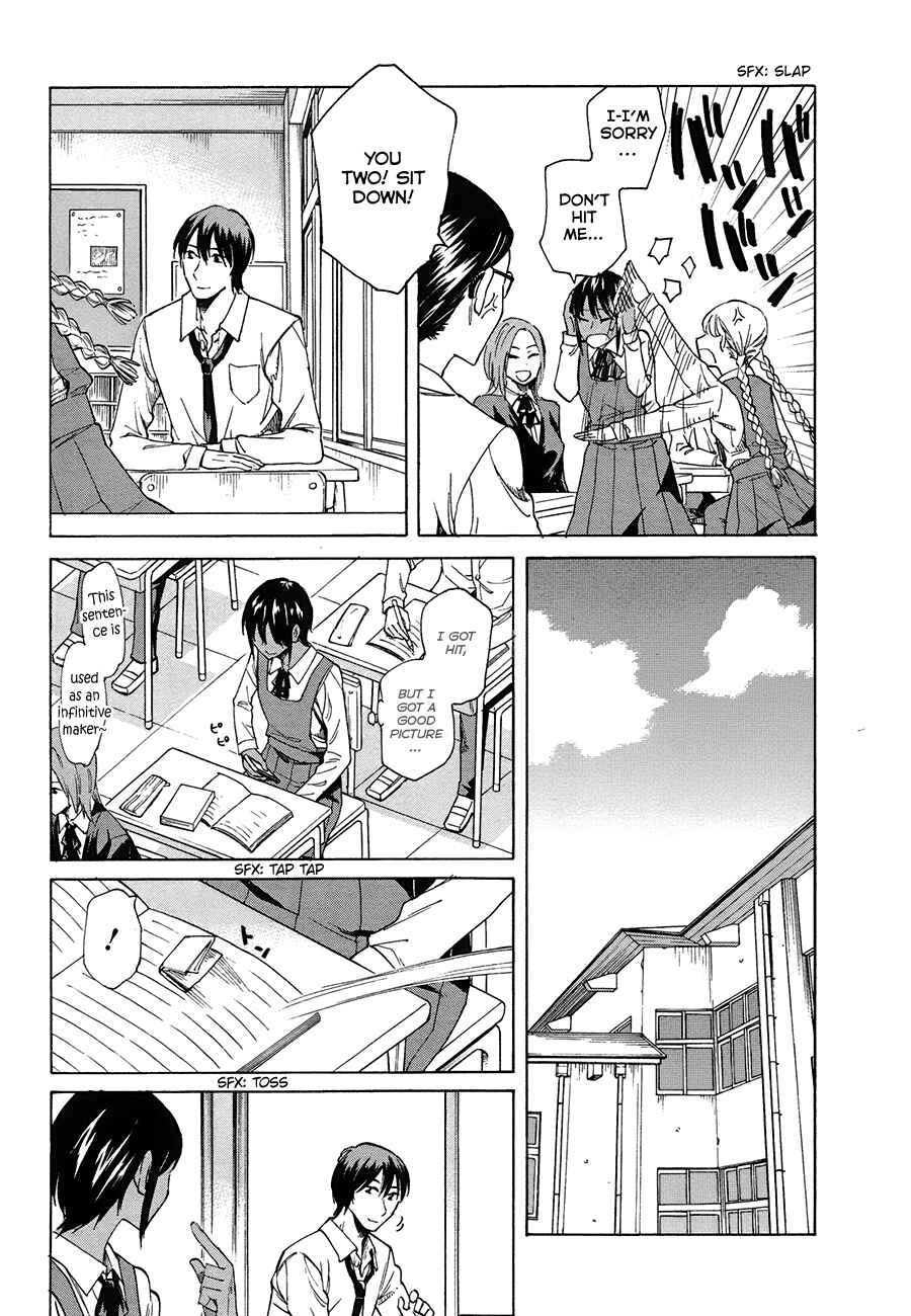 Page 11 Chapter 2 Onnanoko ga Shinu Hanashi