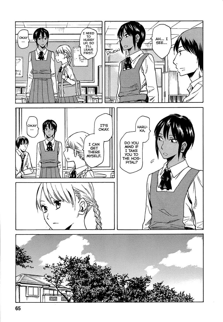 Page 15 Chapter 2 Onnanoko ga Shinu Hanashi