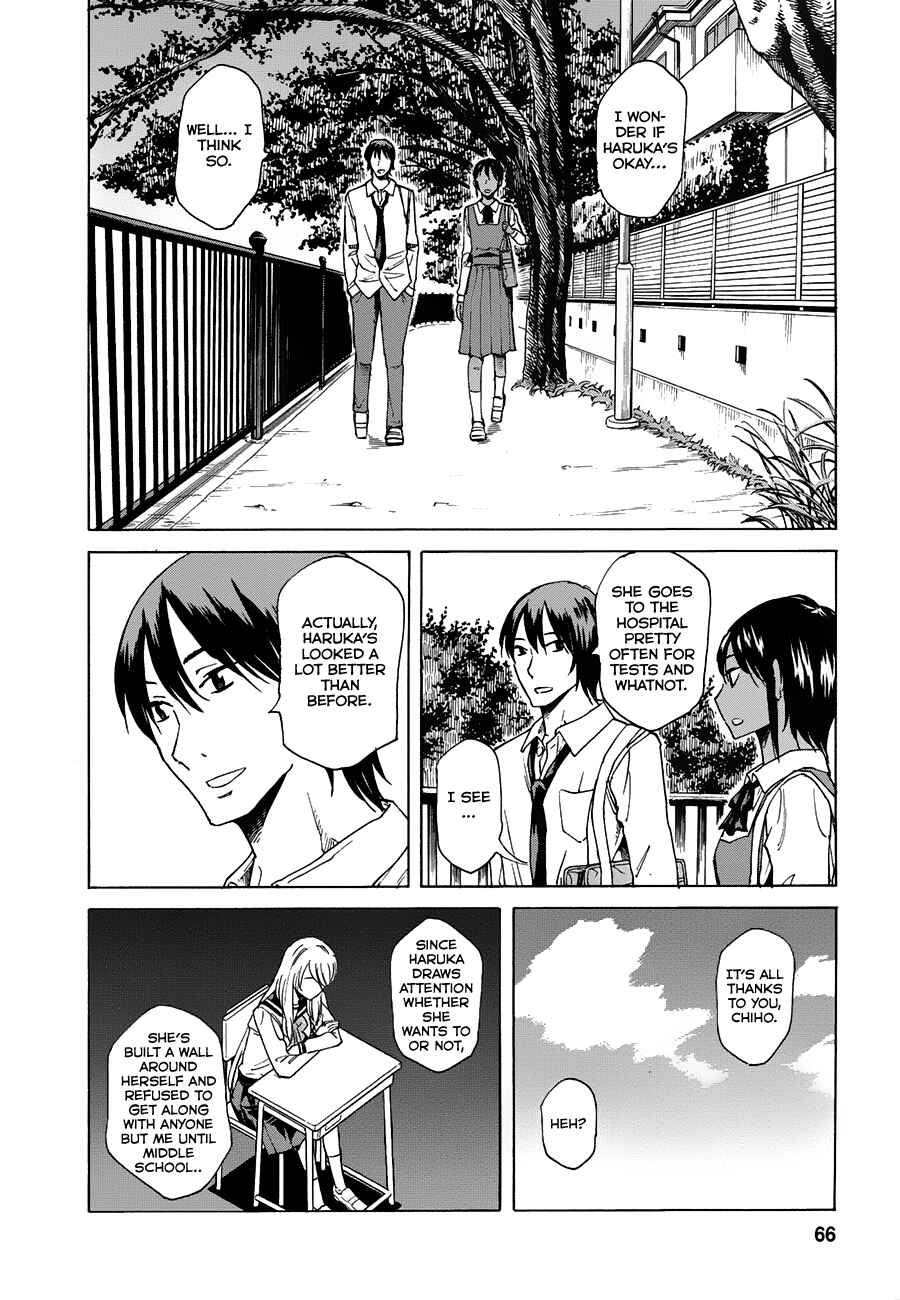 Page 16 Chapter 2 Onnanoko ga Shinu Hanashi