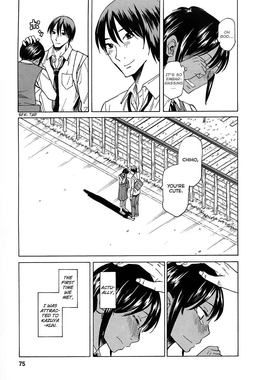 Page 25 Chapter 2 Onnanoko ga Shinu Hanashi