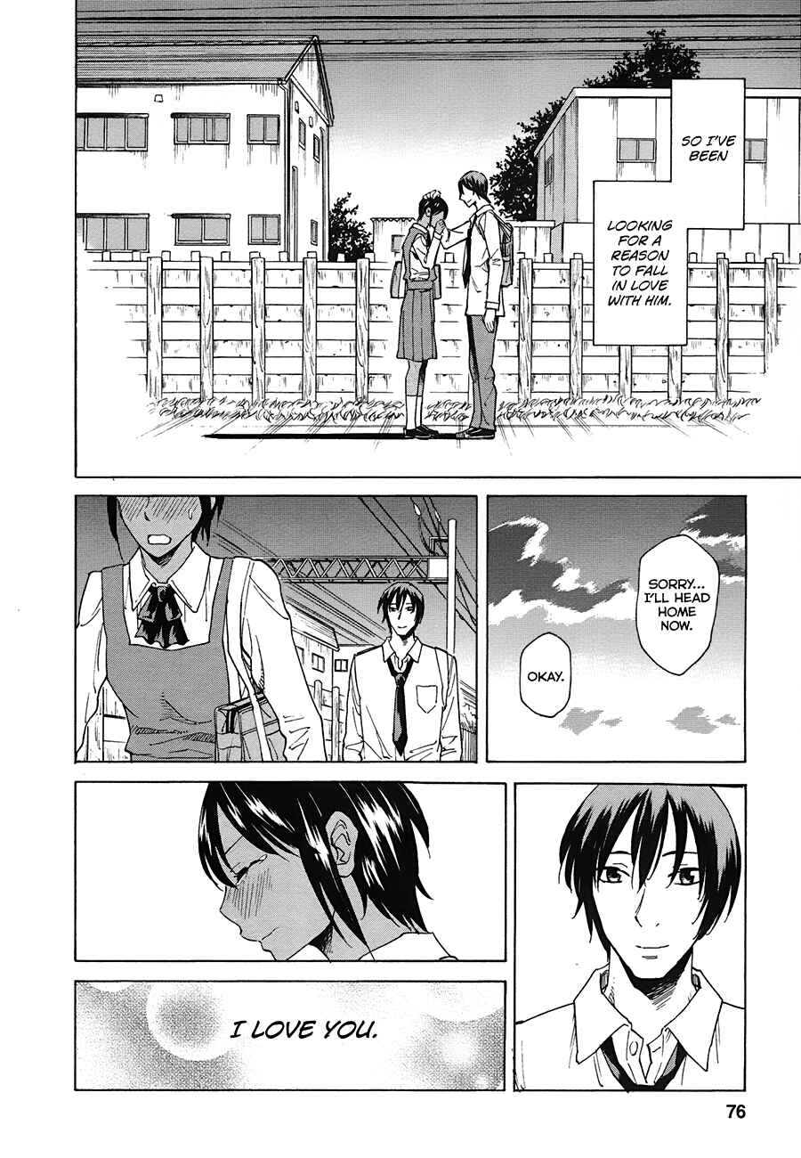 Page 26 Chapter 2 Onnanoko ga Shinu Hanashi