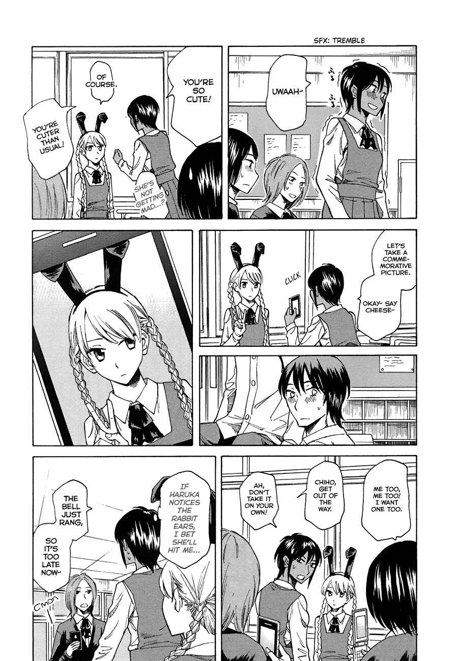 Page 8 Chapter 2 Onnanoko ga Shinu Hanashi
