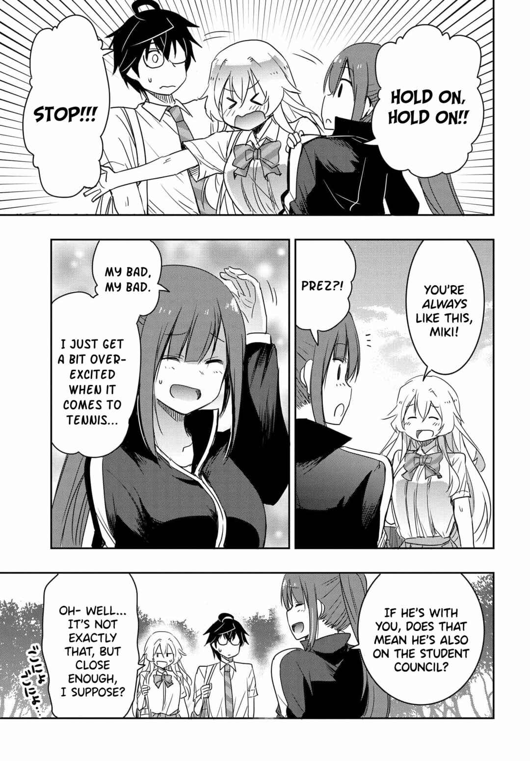 Page 10 Chapter 16 Watashi yori Tsuyoi Otoko to Kekkon shitai no - Seiso na Biji Seito Kaichou (Jitsu wa Moto Banchou) no Himitsu wo Shiru Inkya (Jitsu wa Kanojo wo Koeru Saikyou no Yankee)