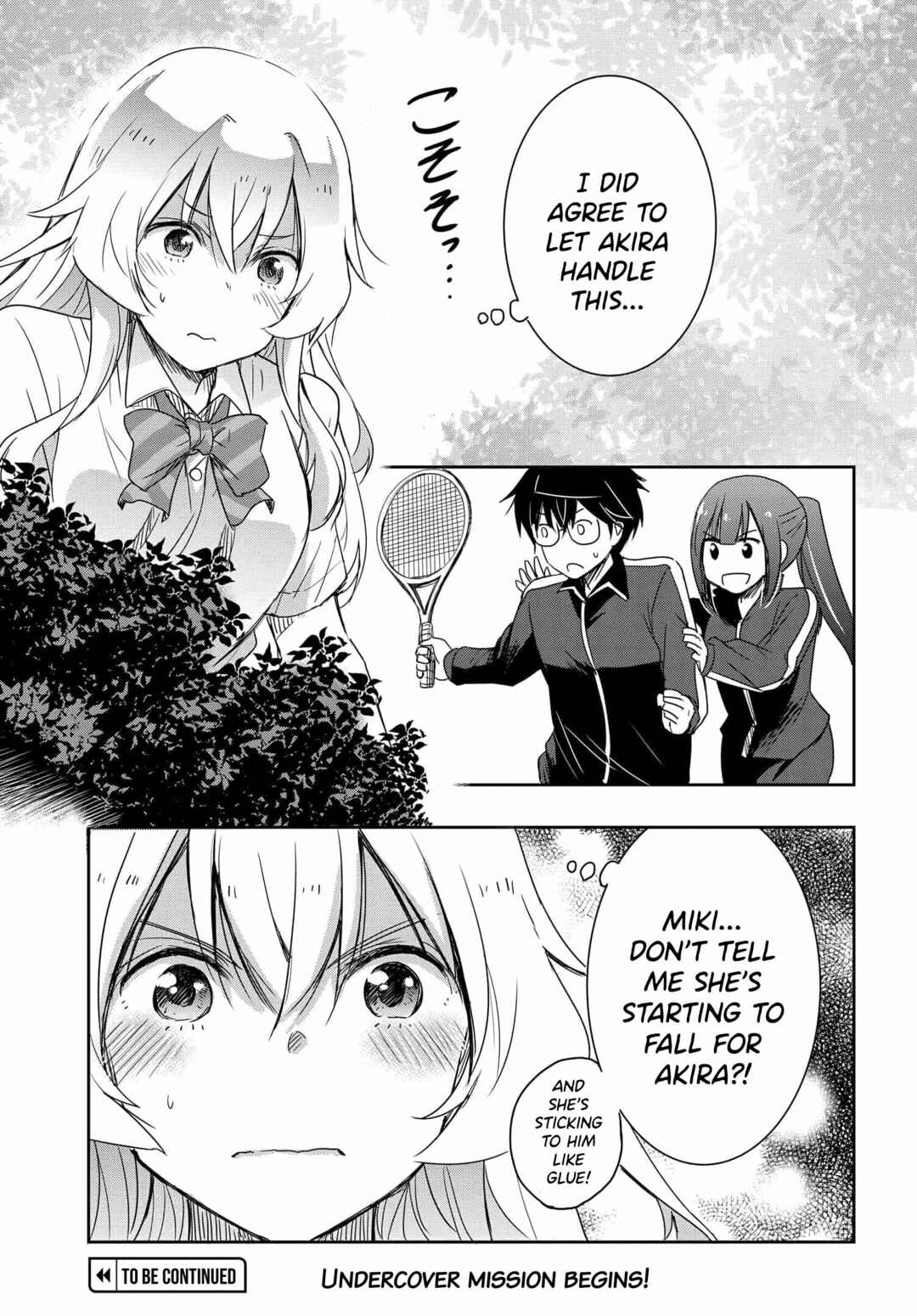 Page 24 Chapter 16 Watashi yori Tsuyoi Otoko to Kekkon shitai no - Seiso na Biji Seito Kaichou (Jitsu wa Moto Banchou) no Himitsu wo Shiru Inkya (Jitsu wa Kanojo wo Koeru Saikyou no Yankee)