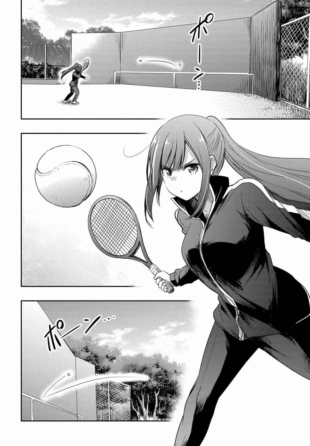Page 7 Chapter 16 Watashi yori Tsuyoi Otoko to Kekkon shitai no - Seiso na Biji Seito Kaichou (Jitsu wa Moto Banchou) no Himitsu wo Shiru Inkya (Jitsu wa Kanojo wo Koeru Saikyou no Yankee)