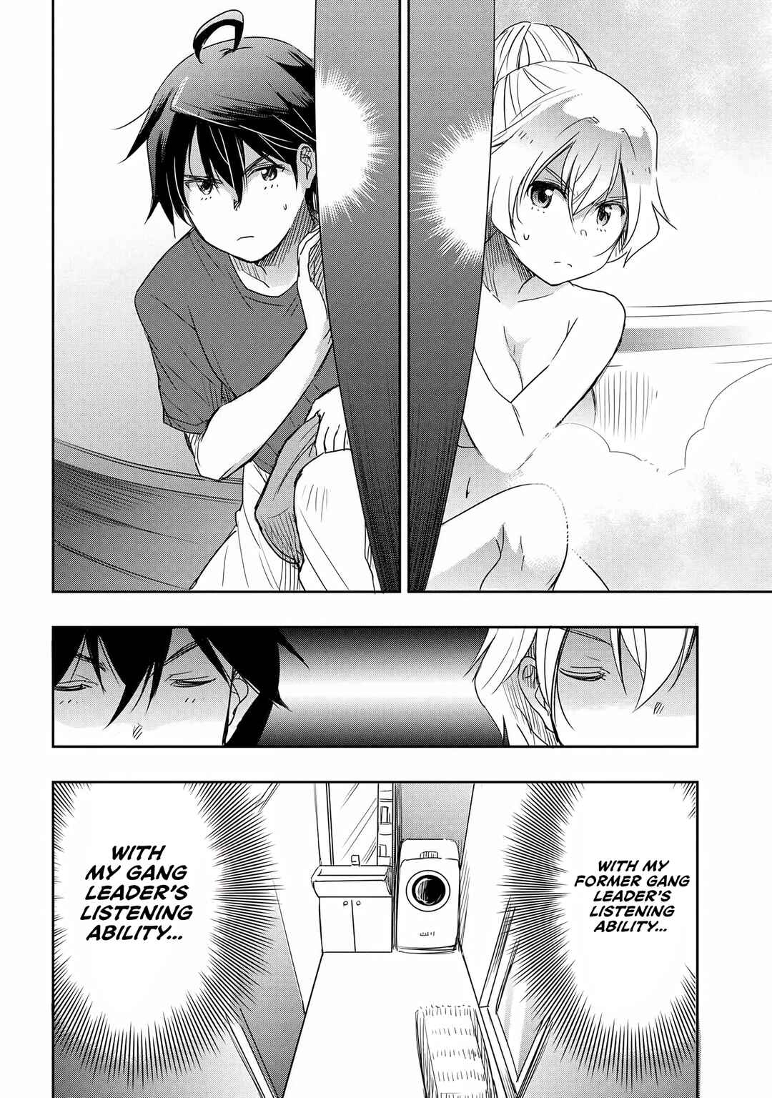Page 12 Chapter 15 Watashi yori Tsuyoi Otoko to Kekkon shitai no - Seiso na Biji Seito Kaichou (Jitsu wa Moto Banchou) no Himitsu wo Shiru Inkya (Jitsu wa Kanojo wo Koeru Saikyou no Yankee)