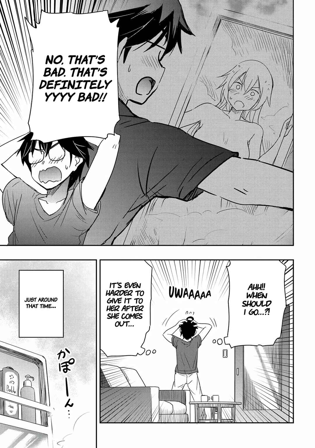 Page 9 Chapter 15 Watashi yori Tsuyoi Otoko to Kekkon shitai no - Seiso na Biji Seito Kaichou (Jitsu wa Moto Banchou) no Himitsu wo Shiru Inkya (Jitsu wa Kanojo wo Koeru Saikyou no Yankee)