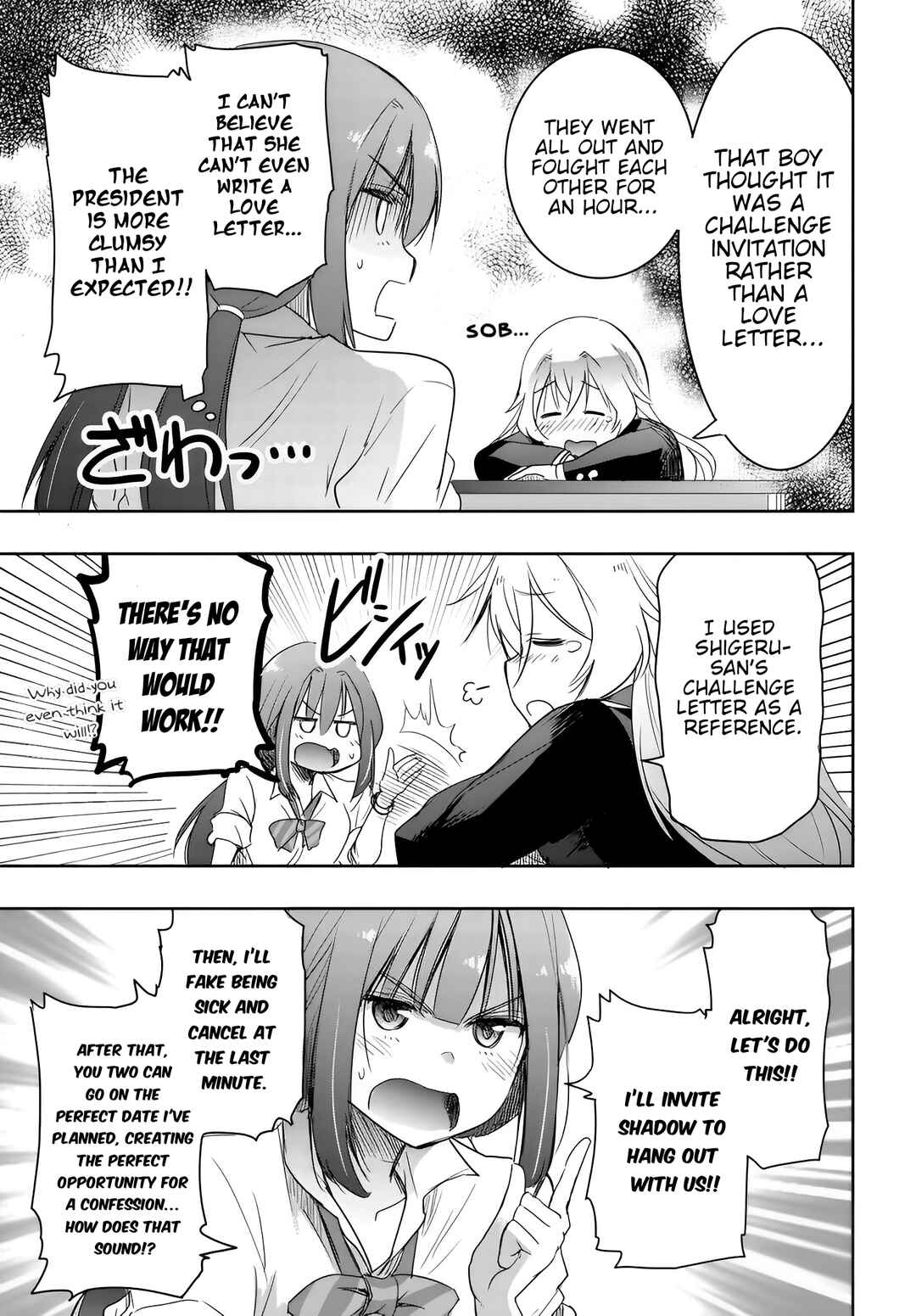 Page 13 Chapter 7 Watashi yori Tsuyoi Otoko to Kekkon shitai no - Seiso na Biji Seito Kaichou (Jitsu wa Moto Banchou) no Himitsu wo Shiru Inkya (Jitsu wa Kanojo wo Koeru Saikyou no Yankee)