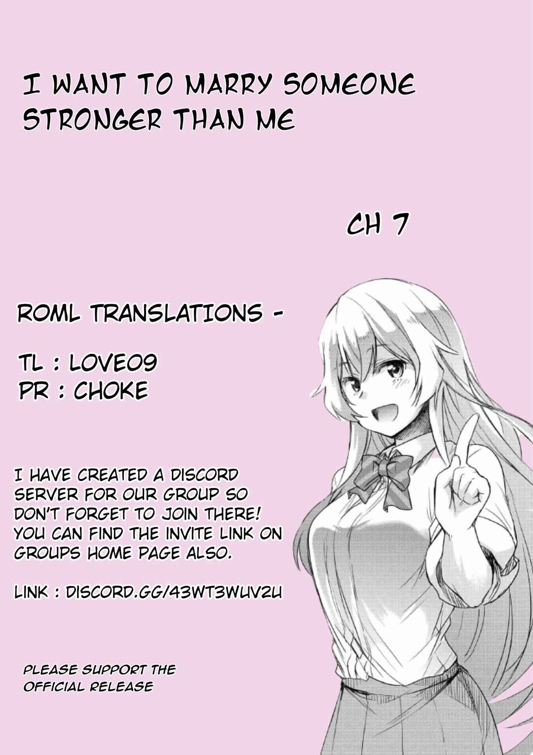 Page 15 Chapter 7 Watashi yori Tsuyoi Otoko to Kekkon shitai no - Seiso na Biji Seito Kaichou (Jitsu wa Moto Banchou) no Himitsu wo Shiru Inkya (Jitsu wa Kanojo wo Koeru Saikyou no Yankee)
