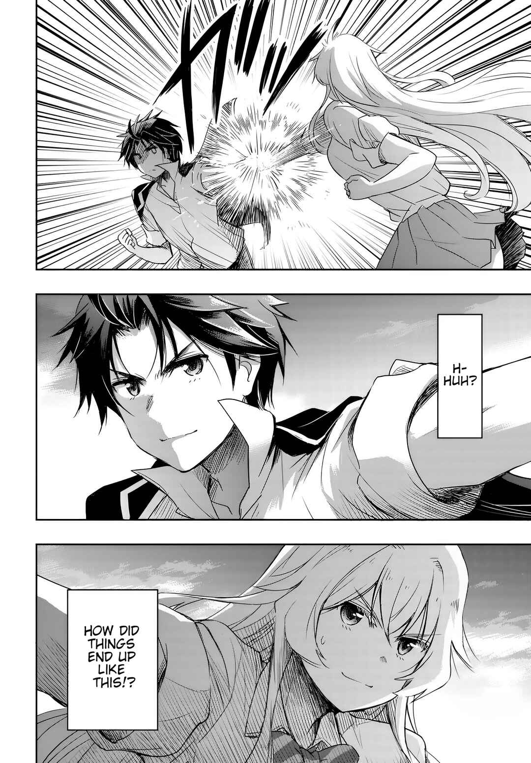 Page 2 Chapter 7 Watashi yori Tsuyoi Otoko to Kekkon shitai no - Seiso na Biji Seito Kaichou (Jitsu wa Moto Banchou) no Himitsu wo Shiru Inkya (Jitsu wa Kanojo wo Koeru Saikyou no Yankee)
