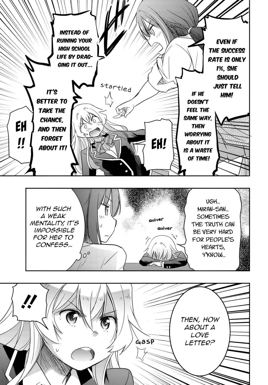 Page 7 Chapter 7 Watashi yori Tsuyoi Otoko to Kekkon shitai no - Seiso na Biji Seito Kaichou (Jitsu wa Moto Banchou) no Himitsu wo Shiru Inkya (Jitsu wa Kanojo wo Koeru Saikyou no Yankee)