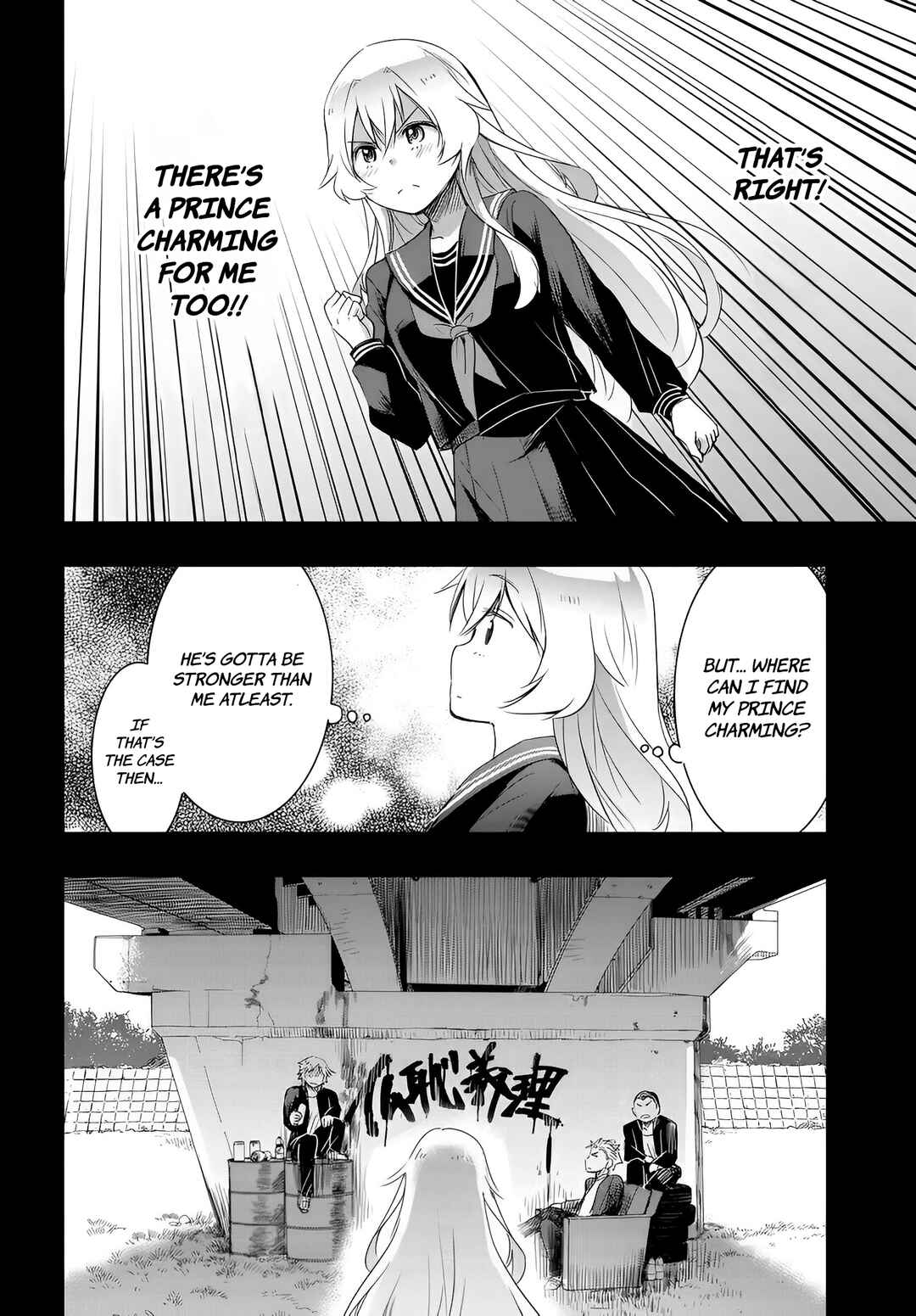 Page 14 Chapter 10 Watashi yori Tsuyoi Otoko to Kekkon shitai no - Seiso na Biji Seito Kaichou (Jitsu wa Moto Banchou) no Himitsu wo Shiru Inkya (Jitsu wa Kanojo wo Koeru Saikyou no Yankee)