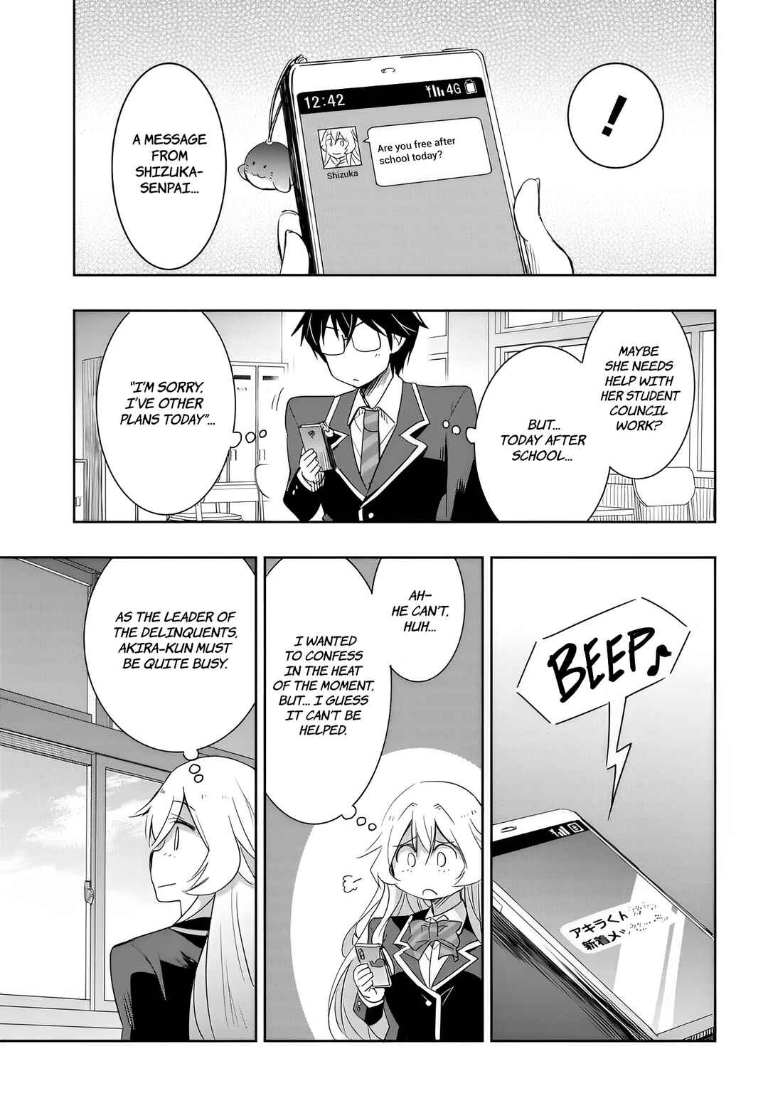Page 21 Chapter 10 Watashi yori Tsuyoi Otoko to Kekkon shitai no - Seiso na Biji Seito Kaichou (Jitsu wa Moto Banchou) no Himitsu wo Shiru Inkya (Jitsu wa Kanojo wo Koeru Saikyou no Yankee)