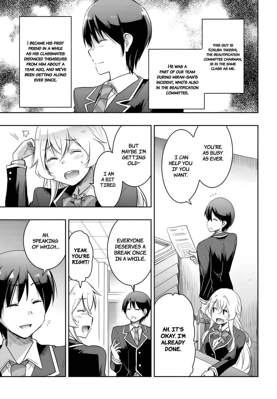 Page 3 Chapter 10 Watashi yori Tsuyoi Otoko to Kekkon shitai no - Seiso na Biji Seito Kaichou (Jitsu wa Moto Banchou) no Himitsu wo Shiru Inkya (Jitsu wa Kanojo wo Koeru Saikyou no Yankee)