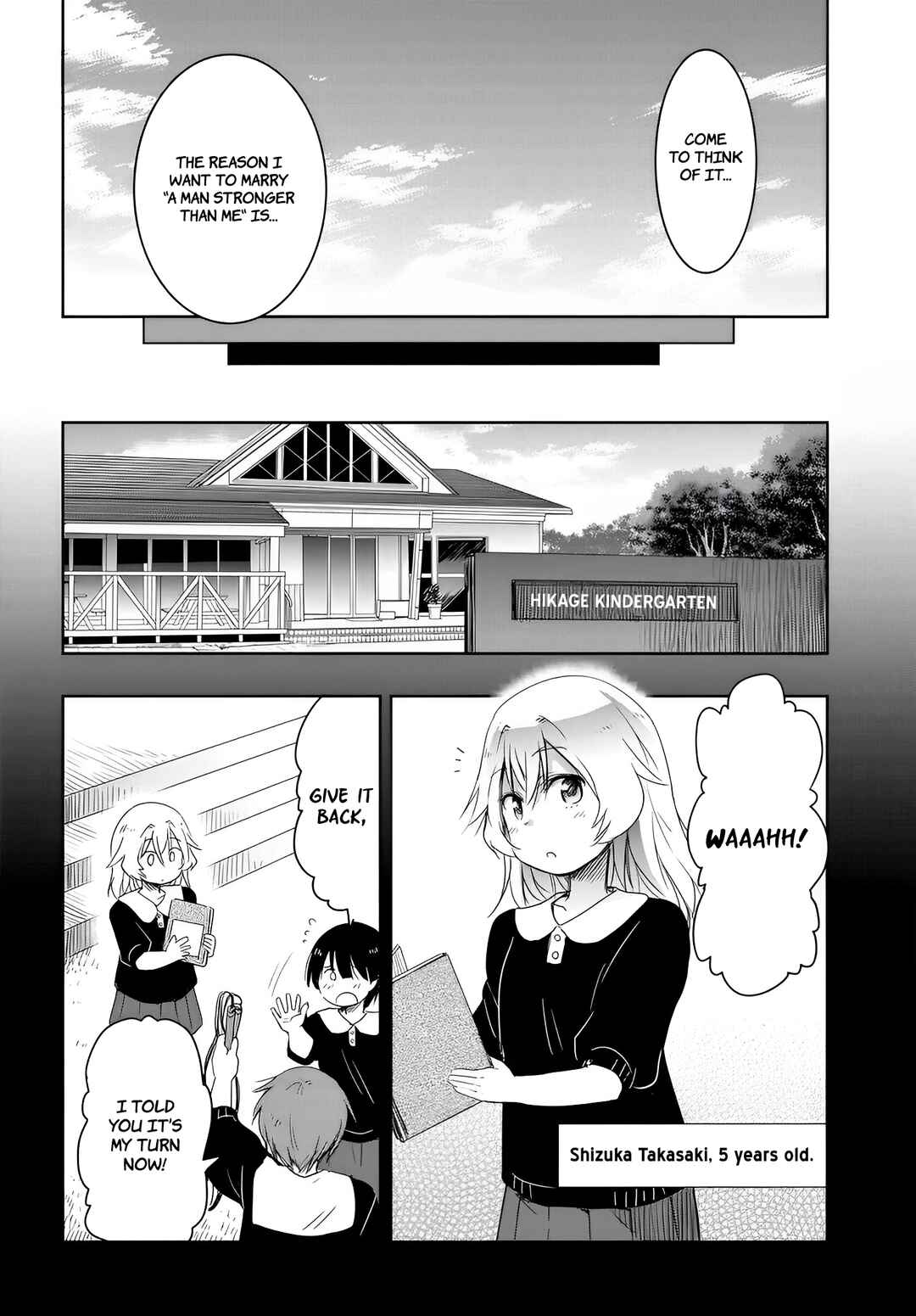 Page 8 Chapter 10 Watashi yori Tsuyoi Otoko to Kekkon shitai no - Seiso na Biji Seito Kaichou (Jitsu wa Moto Banchou) no Himitsu wo Shiru Inkya (Jitsu wa Kanojo wo Koeru Saikyou no Yankee)