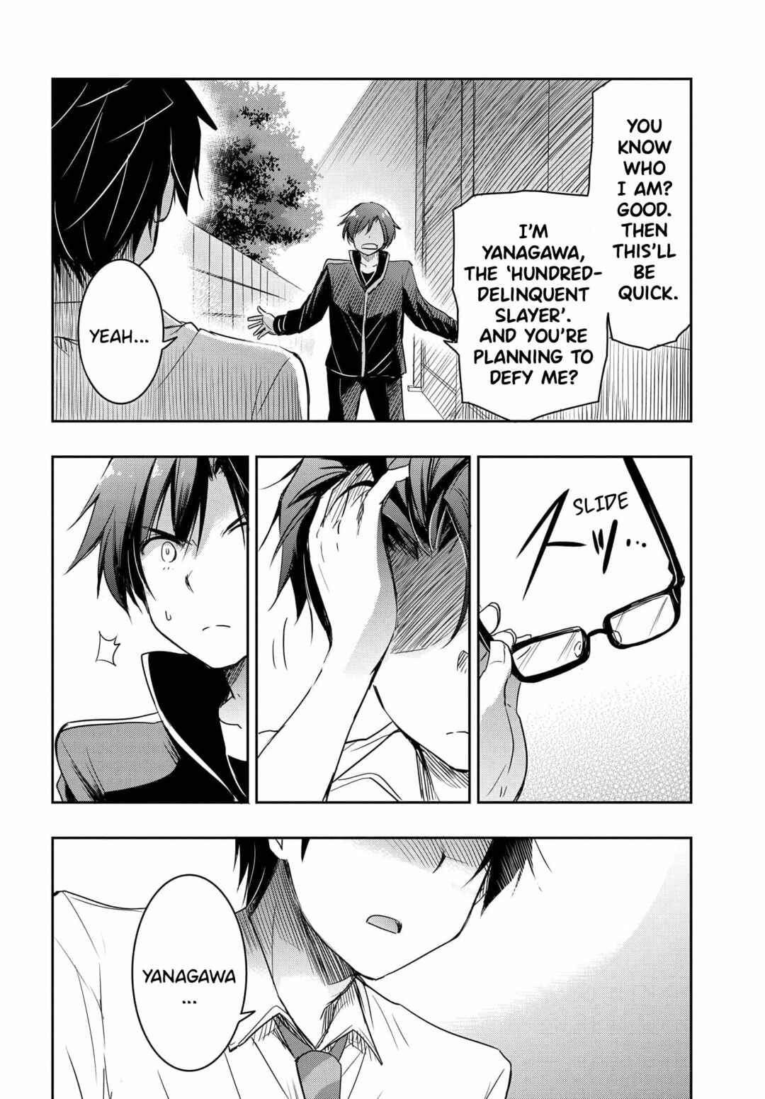 Page 13 Chapter 18 Watashi yori Tsuyoi Otoko to Kekkon shitai no - Seiso na Biji Seito Kaichou (Jitsu wa Moto Banchou) no Himitsu wo Shiru Inkya (Jitsu wa Kanojo wo Koeru Saikyou no Yankee)