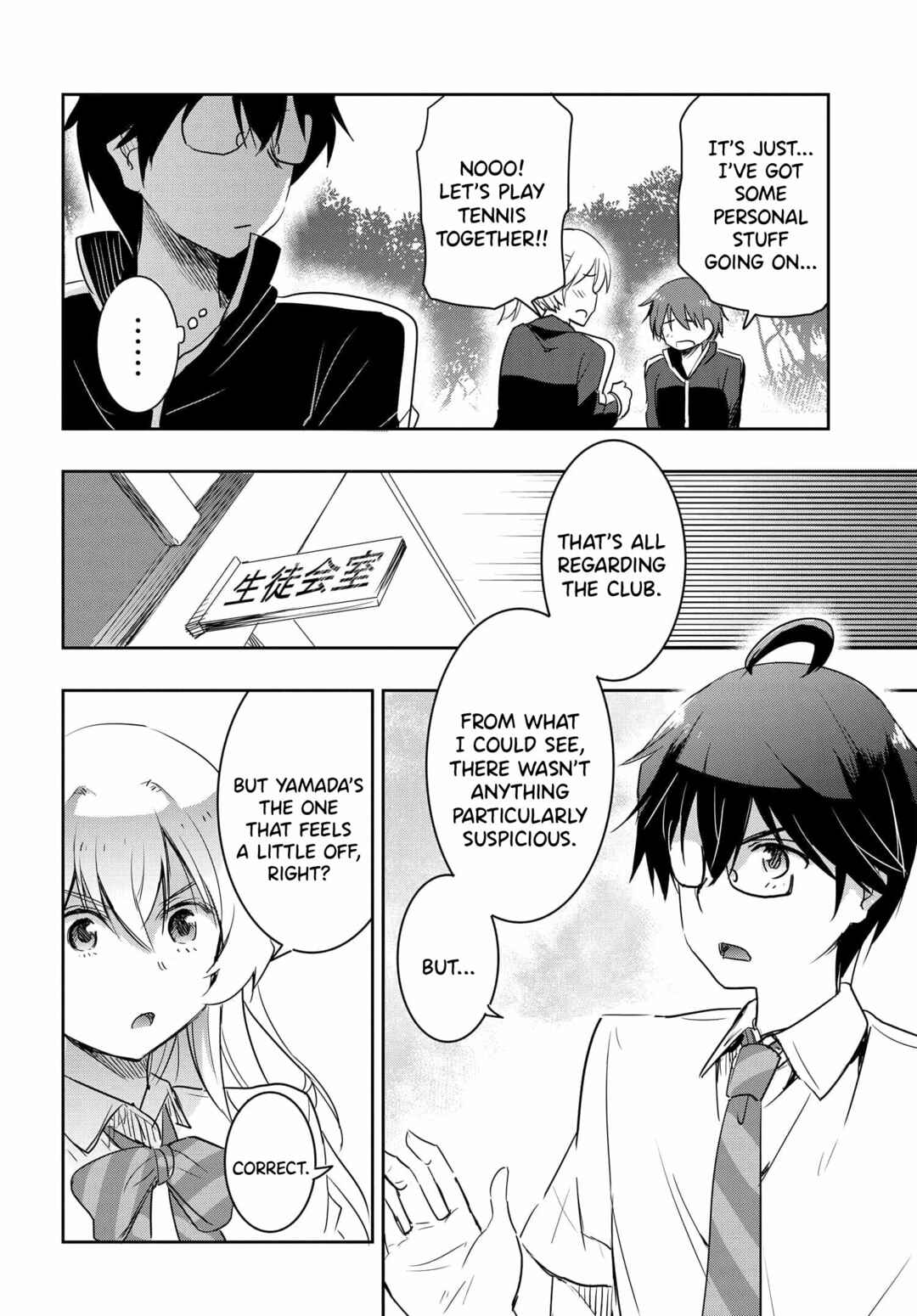 Page 11 Chapter 17 Watashi yori Tsuyoi Otoko to Kekkon shitai no - Seiso na Biji Seito Kaichou (Jitsu wa Moto Banchou) no Himitsu wo Shiru Inkya (Jitsu wa Kanojo wo Koeru Saikyou no Yankee)
