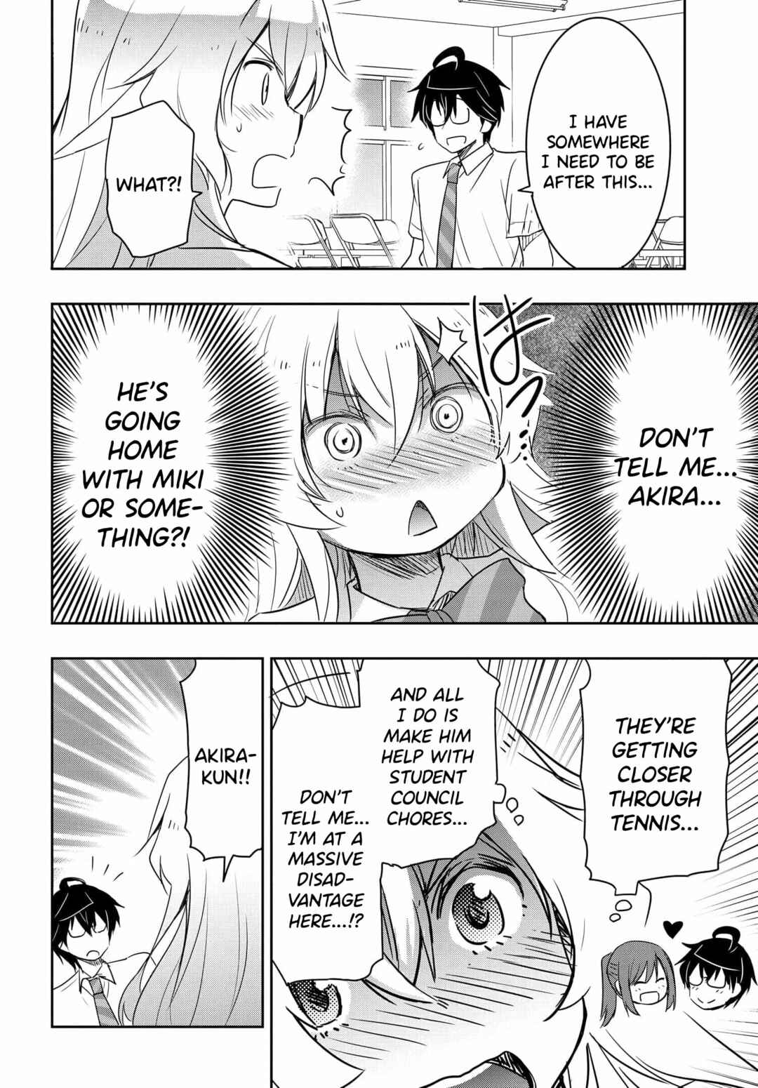 Page 13 Chapter 17 Watashi yori Tsuyoi Otoko to Kekkon shitai no - Seiso na Biji Seito Kaichou (Jitsu wa Moto Banchou) no Himitsu wo Shiru Inkya (Jitsu wa Kanojo wo Koeru Saikyou no Yankee)