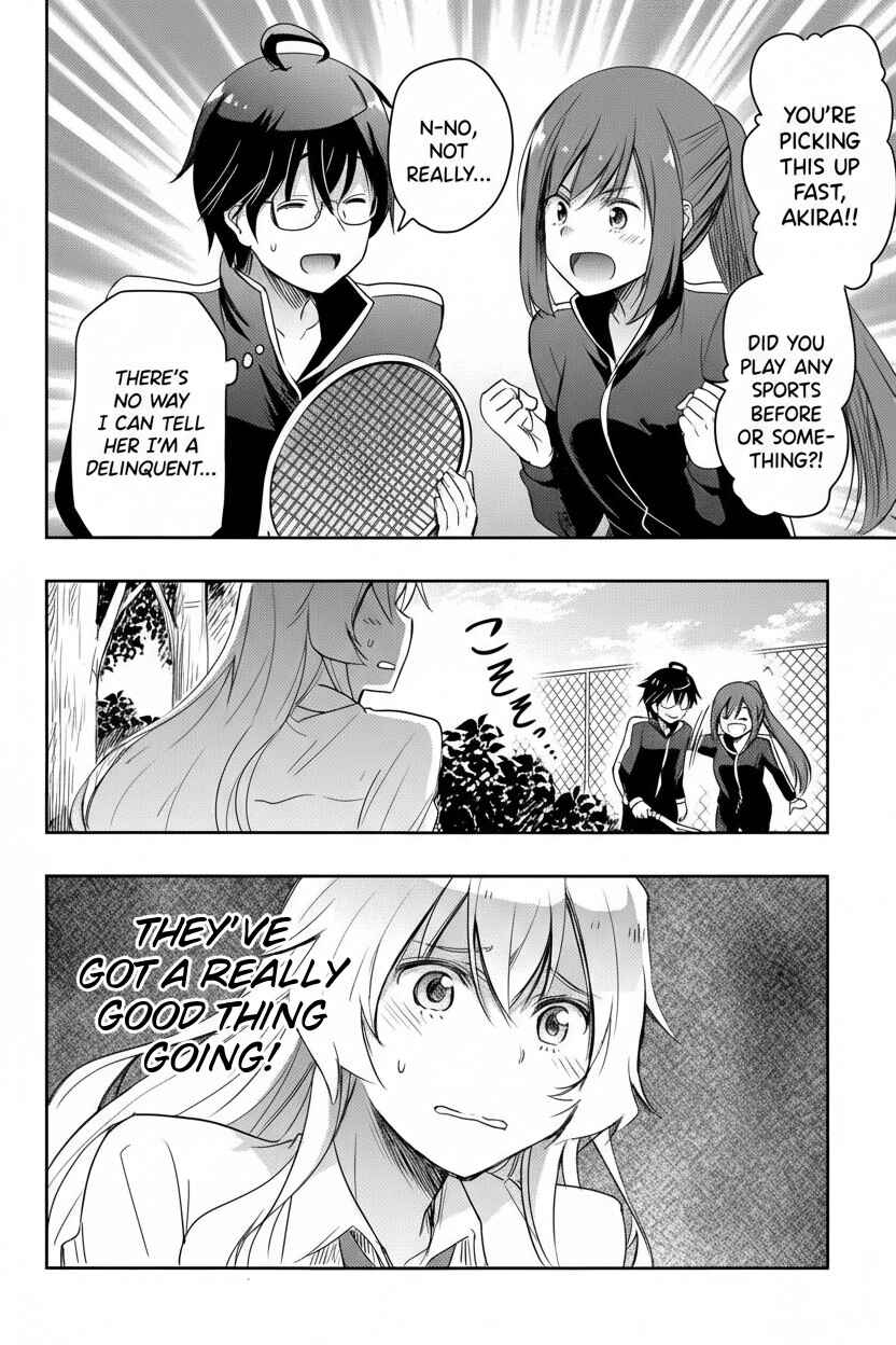 Page 3 Chapter 17 Watashi yori Tsuyoi Otoko to Kekkon shitai no - Seiso na Biji Seito Kaichou (Jitsu wa Moto Banchou) no Himitsu wo Shiru Inkya (Jitsu wa Kanojo wo Koeru Saikyou no Yankee)