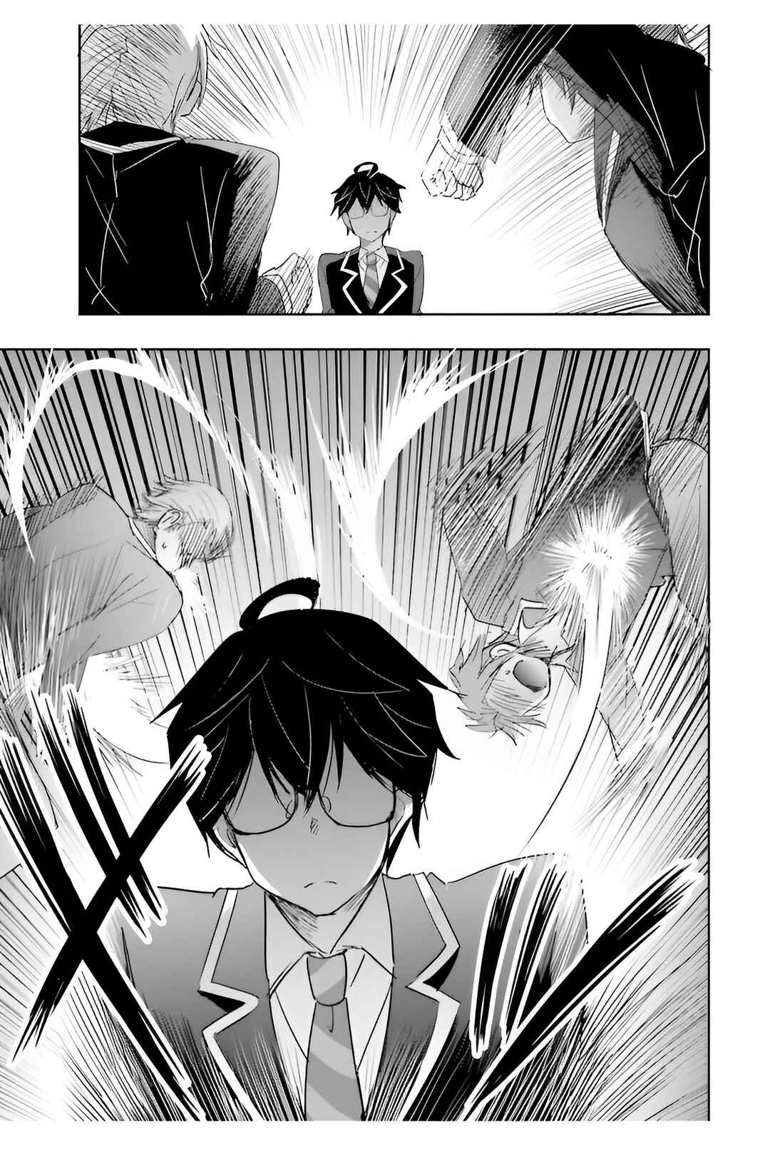 Page 26 Chapter 5 Watashi yori Tsuyoi Otoko to Kekkon shitai no - Seiso na Biji Seito Kaichou (Jitsu wa Moto Banchou) no Himitsu wo Shiru Inkya (Jitsu wa Kanojo wo Koeru Saikyou no Yankee)