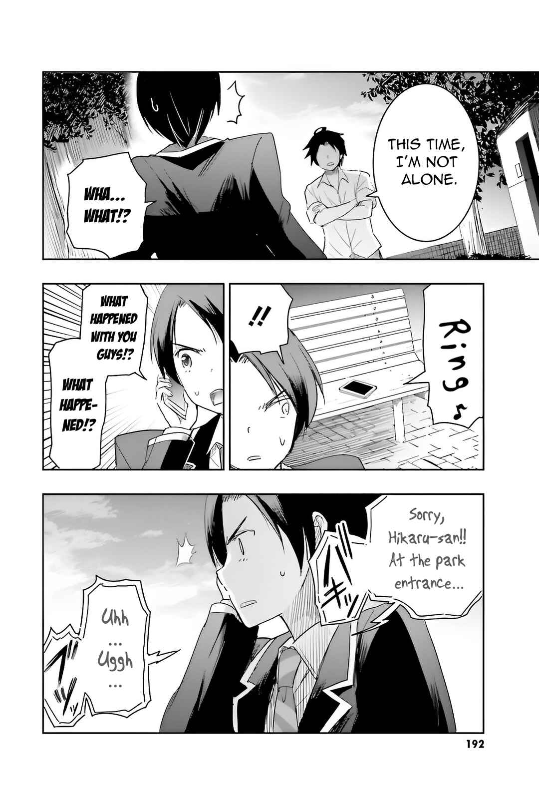 Page 31 Chapter 5 Watashi yori Tsuyoi Otoko to Kekkon shitai no - Seiso na Biji Seito Kaichou (Jitsu wa Moto Banchou) no Himitsu wo Shiru Inkya (Jitsu wa Kanojo wo Koeru Saikyou no Yankee)