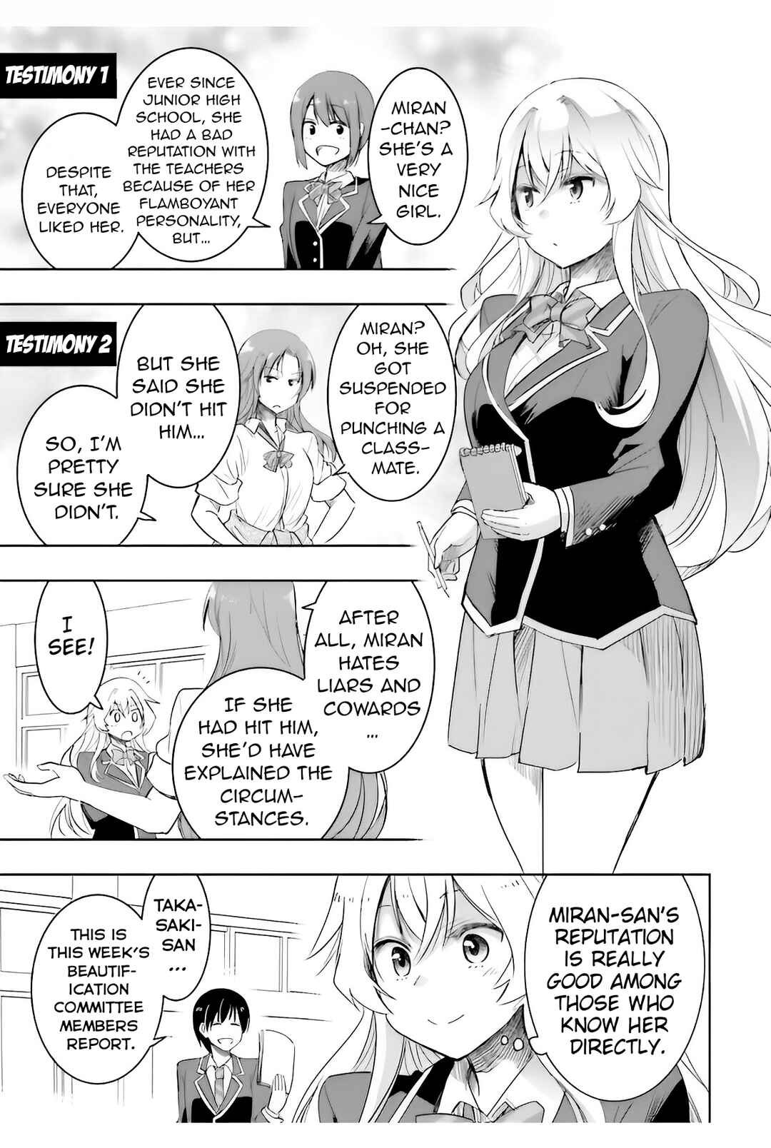Page 4 Chapter 5 Watashi yori Tsuyoi Otoko to Kekkon shitai no - Seiso na Biji Seito Kaichou (Jitsu wa Moto Banchou) no Himitsu wo Shiru Inkya (Jitsu wa Kanojo wo Koeru Saikyou no Yankee)