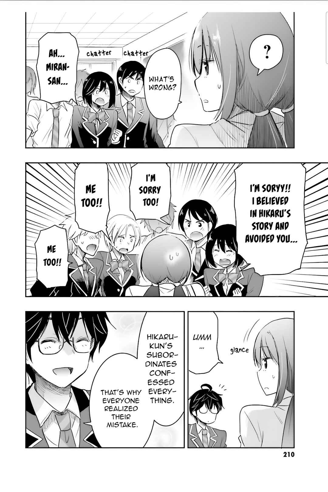 Page 12 Chapter 6 Watashi yori Tsuyoi Otoko to Kekkon shitai no - Seiso na Biji Seito Kaichou (Jitsu wa Moto Banchou) no Himitsu wo Shiru Inkya (Jitsu wa Kanojo wo Koeru Saikyou no Yankee)