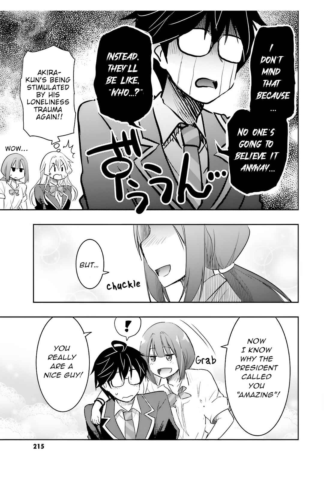 Page 17 Chapter 6 Watashi yori Tsuyoi Otoko to Kekkon shitai no - Seiso na Biji Seito Kaichou (Jitsu wa Moto Banchou) no Himitsu wo Shiru Inkya (Jitsu wa Kanojo wo Koeru Saikyou no Yankee)