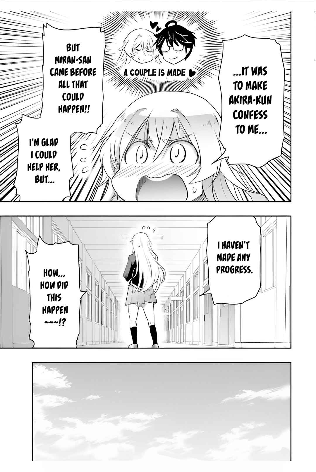 Page 25 Chapter 6 Watashi yori Tsuyoi Otoko to Kekkon shitai no - Seiso na Biji Seito Kaichou (Jitsu wa Moto Banchou) no Himitsu wo Shiru Inkya (Jitsu wa Kanojo wo Koeru Saikyou no Yankee)