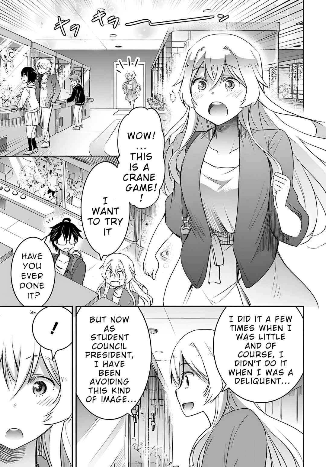 Page 11 Chapter 3 Watashi yori Tsuyoi Otoko to Kekkon shitai no - Seiso na Biji Seito Kaichou (Jitsu wa Moto Banchou) no Himitsu wo Shiru Inkya (Jitsu wa Kanojo wo Koeru Saikyou no Yankee)