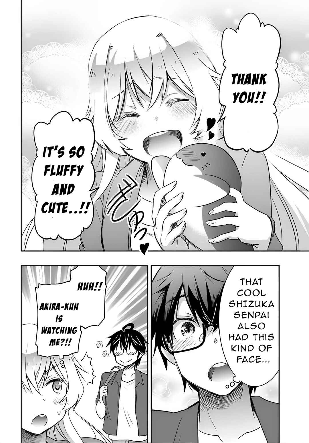 Page 16 Chapter 3 Watashi yori Tsuyoi Otoko to Kekkon shitai no - Seiso na Biji Seito Kaichou (Jitsu wa Moto Banchou) no Himitsu wo Shiru Inkya (Jitsu wa Kanojo wo Koeru Saikyou no Yankee)