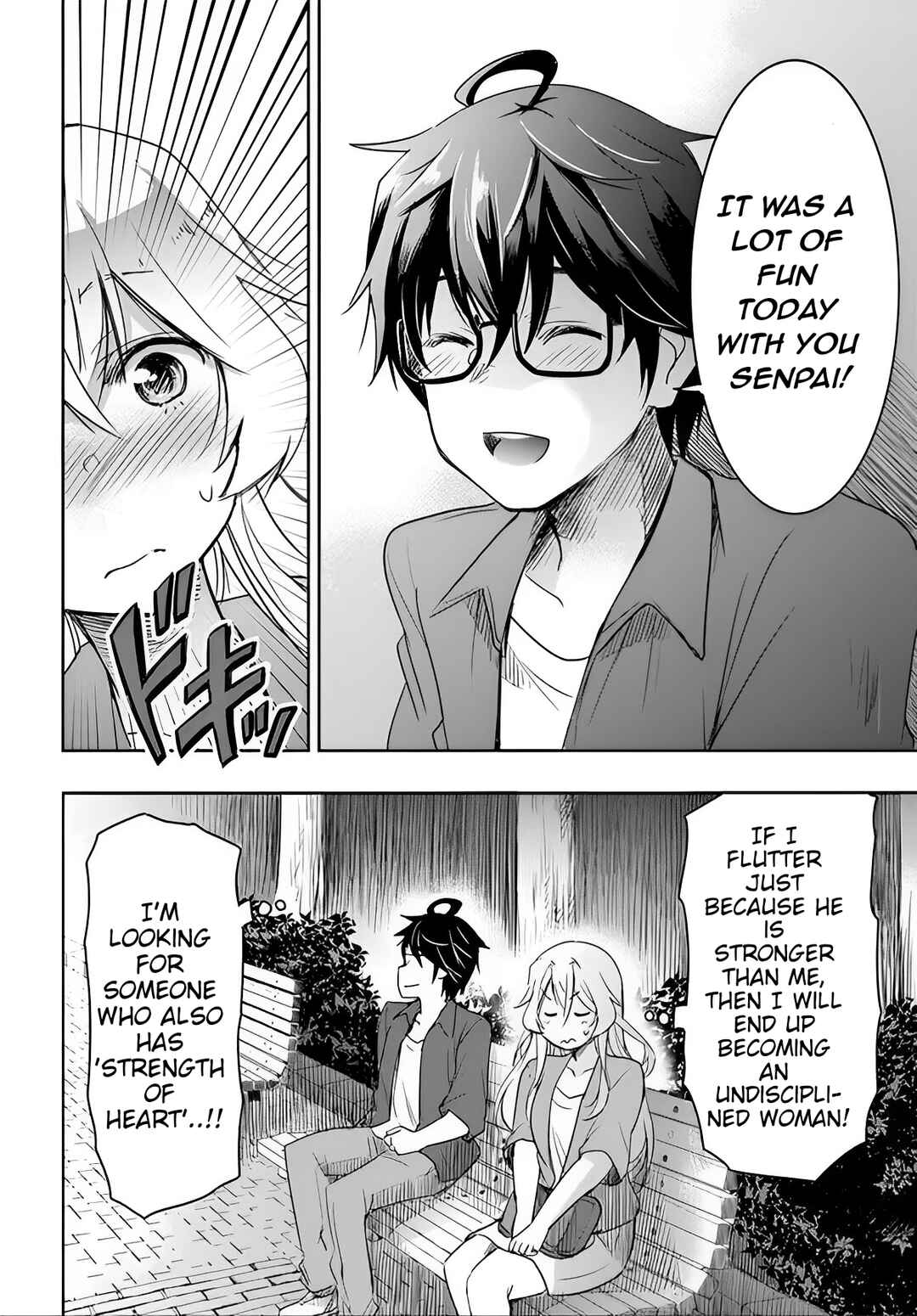 Page 20 Chapter 3 Watashi yori Tsuyoi Otoko to Kekkon shitai no - Seiso na Biji Seito Kaichou (Jitsu wa Moto Banchou) no Himitsu wo Shiru Inkya (Jitsu wa Kanojo wo Koeru Saikyou no Yankee)